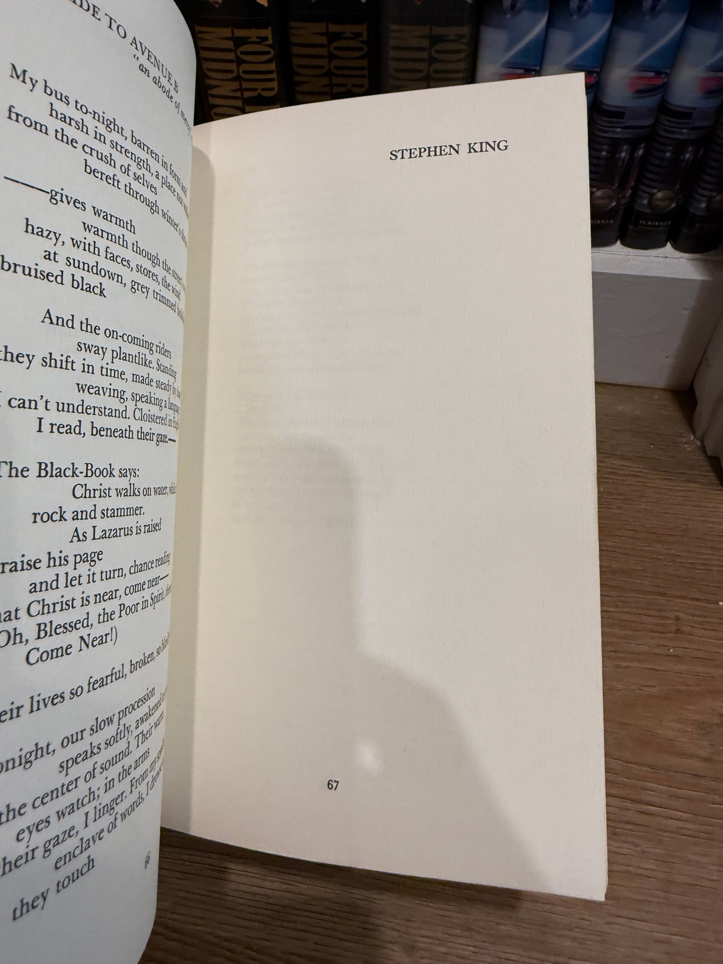Stephen King, Onan, University of Maine Press