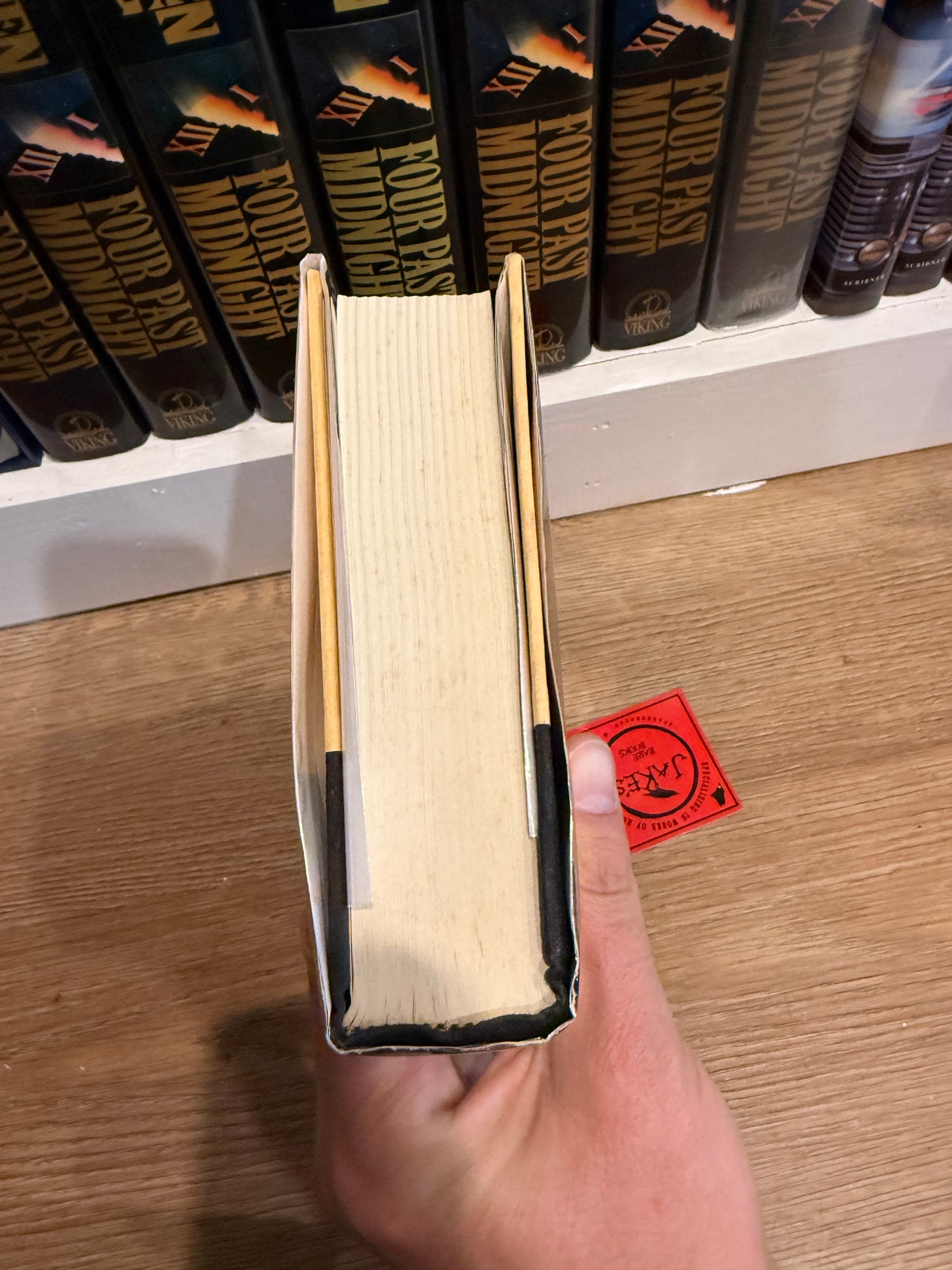 Cormac McCarty, Suttree, First Printing, Random House