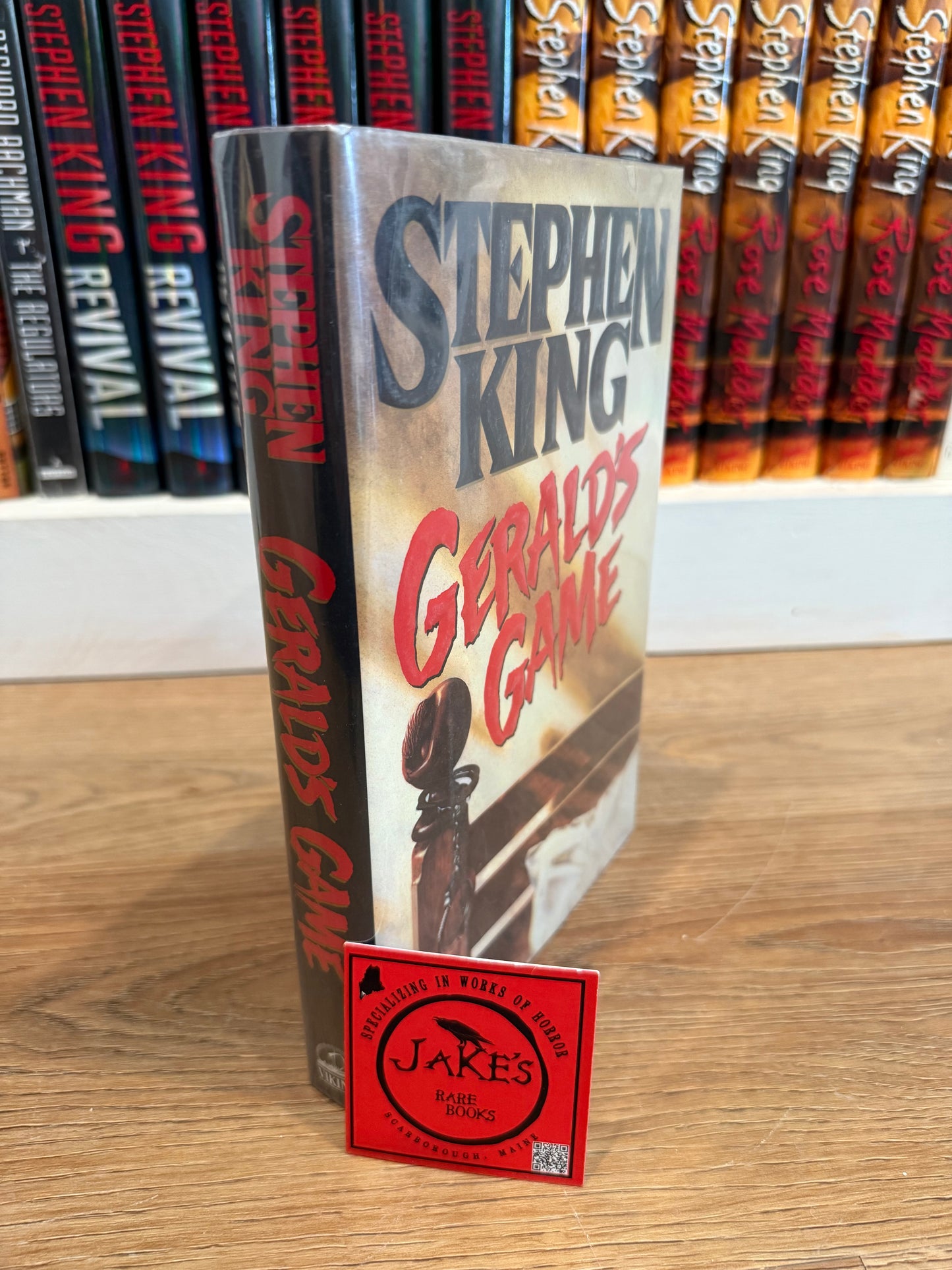 Stephen King, Gerald’s Game, first edition