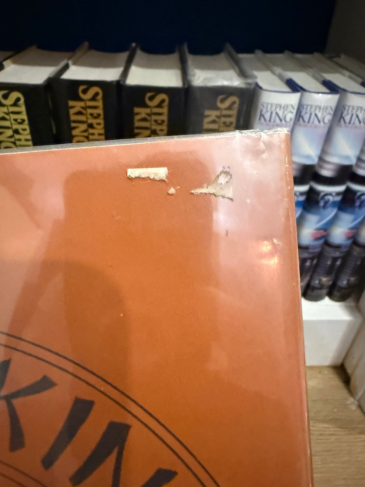 Stephen King, Cycle of the Werewolf, First Edition, Land of Enchantment