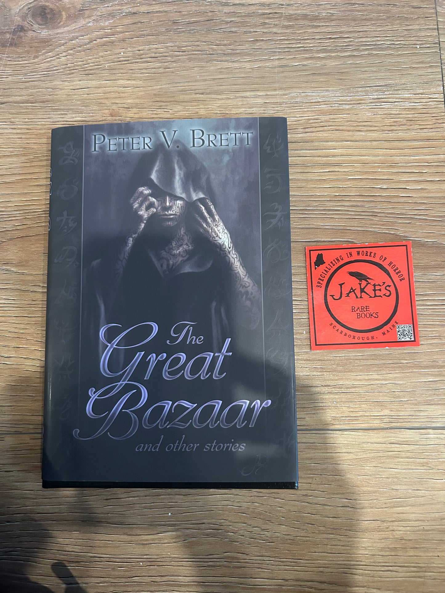 Peter Brett, The Great Bazaar, Signed First Edition, #12 of 200, Subterranean Press